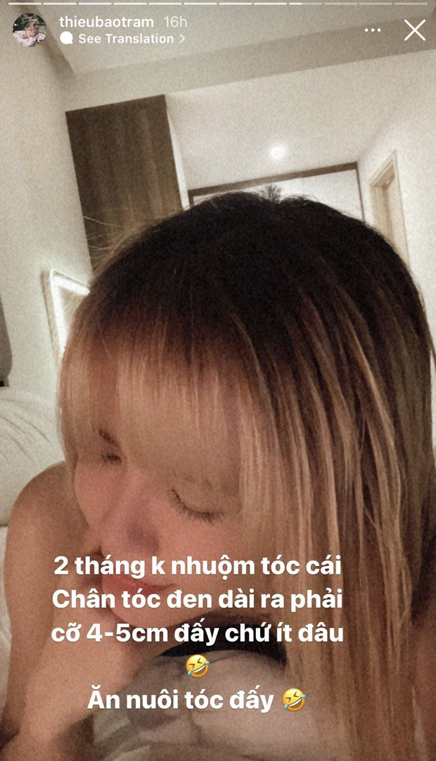 Quyết không làm Lisa bản Việt nữa, Thiều Bảo Trâm đã tìm ra màu nhuộm chân ái mới, giờ chỉ chờ hết dịch là triển - Ảnh 1. Quyết không làm Lisa bản Việt nữa, Thiều Bảo Trâm đã tìm ra màu nhuộm chân ái mới, giờ chỉ chờ hết dịch là triển - Ảnh 1.