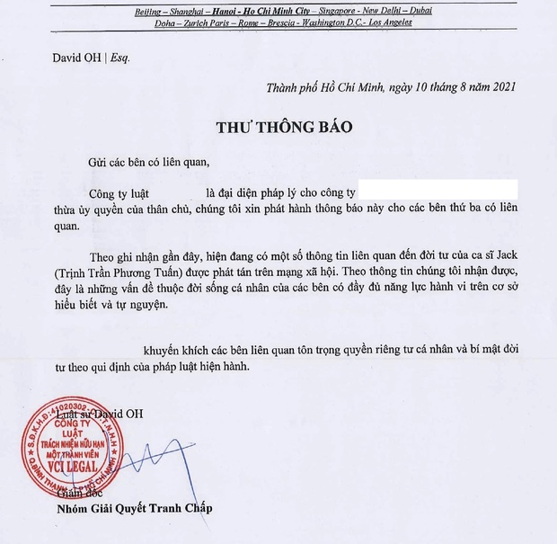 Công ty quản lý đăng Thư Thông Báo ngay sau khi Jack xác nhận có con với Thiên An - Ảnh 1. Công ty quản lý đăng Thư Thông Báo ngay sau khi Jack xác nhận có con với Thiên An - Ảnh 1.