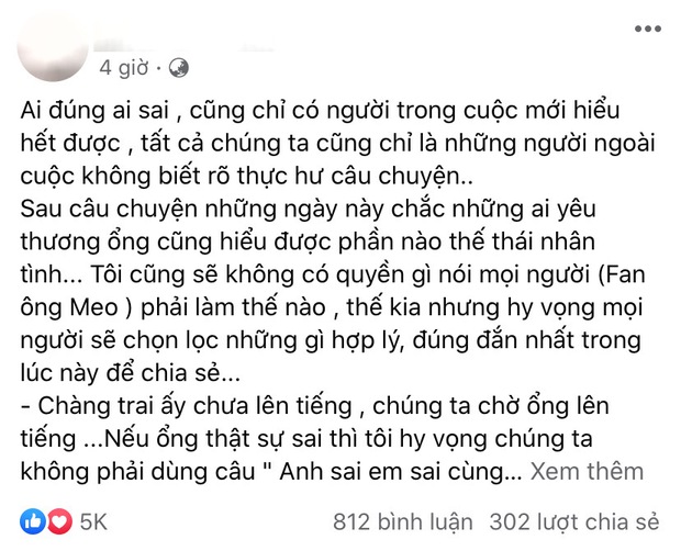 Trưởng FC cũ viết tâm thư về liên hoàn phốt tình ái của Jack: Yêu thương là bao dung, chứ không phải dung túng - Ảnh 2. Trưởng FC cũ viết tâm thư về liên hoàn phốt tình ái của Jack: Yêu thương là bao dung, chứ không phải dung túng - Ảnh 2.