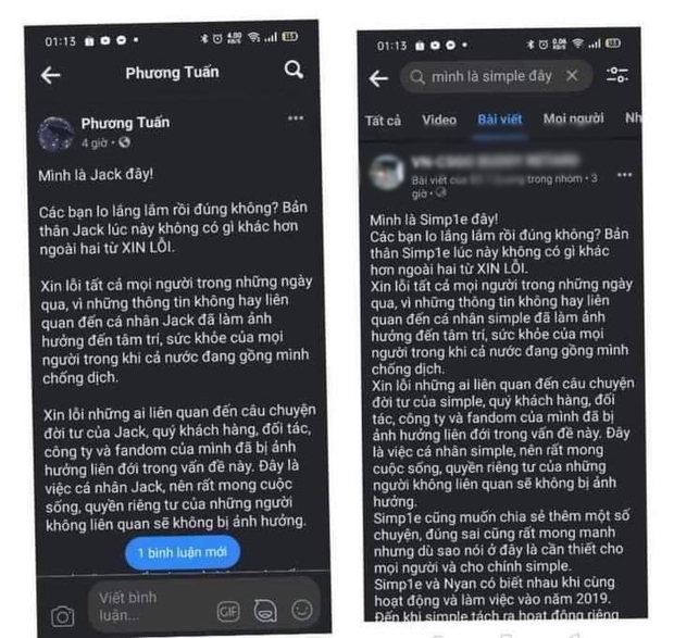 Netizen nghi ngờ Jack dùng văn mẫu copy trên mạng để xin lỗi khán giả, thực hư ra sao? - Ảnh 3.