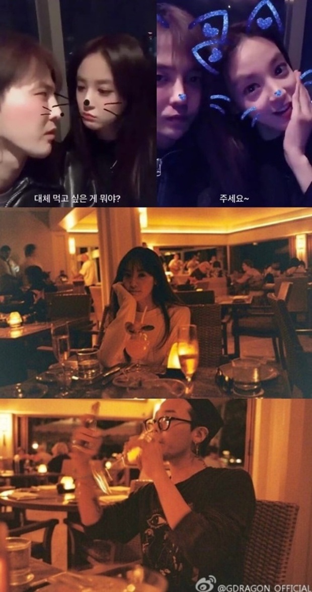 Hơn nửa năm từ ngày G-Dragon hẹn hò Jennie (BLACKPINK), tình tin đồn của ông hoàng Kpop có động thái công khai bồ mới? - Ảnh 5.