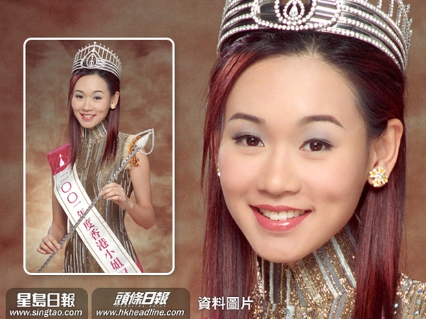 Hoa hậu dính bê bối chửa hoang, bán bia kiếm sống nỗ lực làm lại cuộc đời - Ảnh 2. Hoa hậu dính bê bối chửa hoang, bán bia kiếm sống nỗ lực làm lại cuộc đời - Ảnh 2.