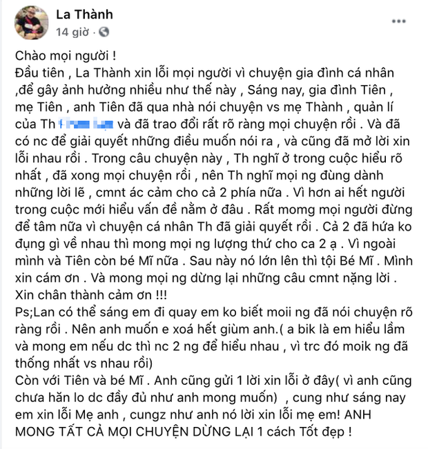 1 sao nam bị đào lại drama bội bạc và chỉ trợ cấp 1-2 triệu/tháng cho con, phải lên tiếng cực căng nhưng vội xóa đi? - Ảnh 4.