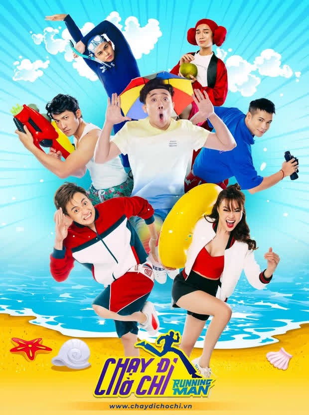 Running Man Vietnam mùa 2: Liên tục gặp sự cố khiến show mãi chưa lên sóng - Ảnh 2.