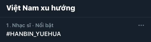 Hanbin leo top 1 trending khi lần đầu lộ diện cùng trainee công ty mới tại Hàn, có hành động đặc biệt khiến fan Việt ấm lòng - Ảnh 3. Hanbin leo top 1 trending khi lần đầu lộ diện cùng trainee công ty mới tại Hàn, có hành động đặc biệt khiến fan Việt ấm lòng - Ảnh 3.