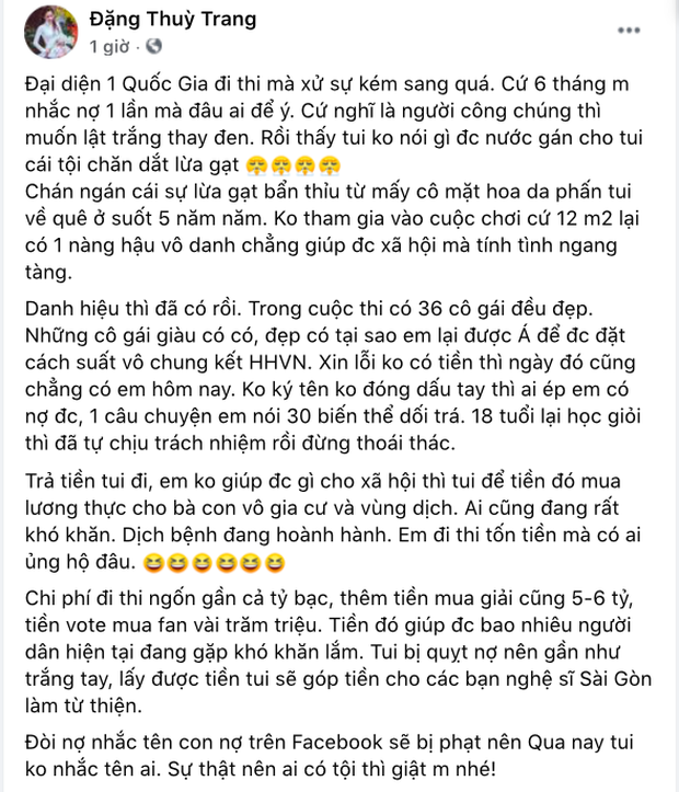 Vừa báo đi thi quốc tế, Thuỳ Tiên bị chị gái Hoa hậu Đặng Thu Thảo đấu tố vụ nợ 1,5 tỷ, phía Hoa hậu Việt Nam nói gì? - Ảnh 3. Vừa báo đi thi quốc tế, Thuỳ Tiên bị chị gái Hoa hậu Đặng Thu Thảo đấu tố vụ nợ 1,5 tỷ, phía Hoa hậu Việt Nam nói gì? - Ảnh 3.