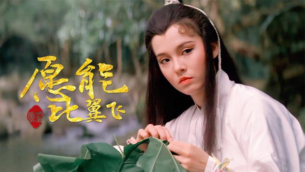 Bất ngờ với nhan sắc Tiểu Long Nữ gốc Việt duy nhất trong lịch sử, liệu còn xinh đẹp rạng ngời sau gần 40 năm? - Ảnh 2.