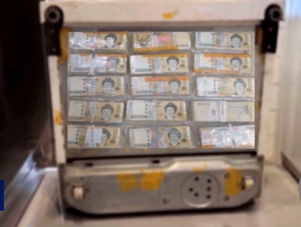 Mua chiếc tủ lạnh cũ, thanh niên ngớ người phát hiện bí mật “phát tài” không tưởng, dân mạng lũ lượt bắt chước kiểm tra theo thử vận may - Ảnh 3.