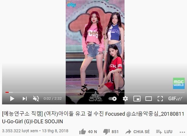 Soojin rời (G)I-DLE, điều netizen tiếc nuối nhất là danh hiệu bà hoàng fancam Gen 4 với loạt fancam sexy ngộp thở - Ảnh 8.