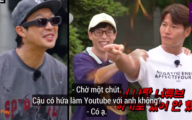 Kim Jong Kook giận đỏ mặt, Song Ji Hyo chửi um khi bị dàn cast Running Man trêu chuyện quay vlog cùng nhau - Ảnh 4. Kim Jong Kook giận đỏ mặt, Song Ji Hyo chửi um khi bị dàn cast Running Man trêu chuyện quay vlog cùng nhau - Ảnh 4.