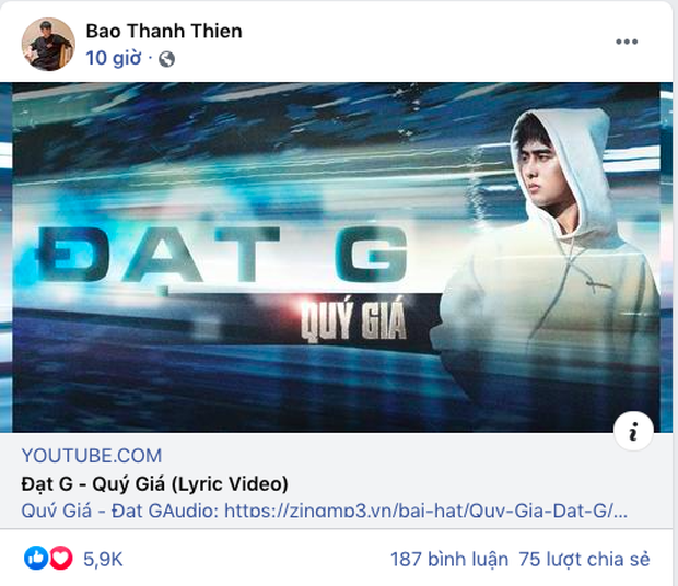 Bị chỉ trích khóc thuê khi ủng hộ MV của Đạt G, B Ray có ngay màn đáp trả nhẹ nhàng nhưng cực thấm - Ảnh 2. Bị chỉ trích khóc thuê khi ủng hộ MV của Đạt G, B Ray có ngay màn đáp trả nhẹ nhàng nhưng cực thấm - Ảnh 2.