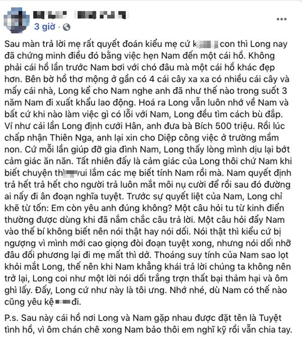 Hoá ra Long (Hương Vị Tình Thân) không chỉ biếu bà Bích nửa tỷ đồng, mà còn lo cho Diệp vào trường mầm non sau khi Nam ra đi? - Ảnh 3.