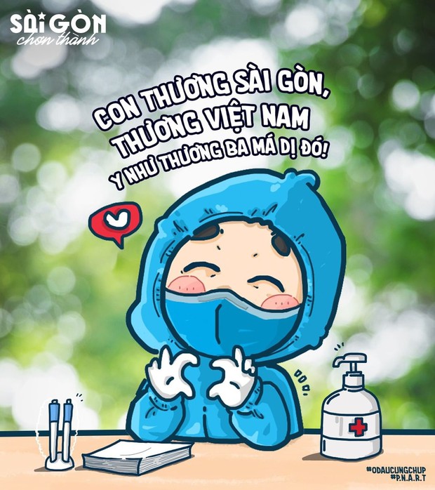 Vào coi bộ tranh “Sài Gòn chơn thành” có siêu năng lực khiến bạn mỉm cười trong tích tắc nè! - Ảnh 2.