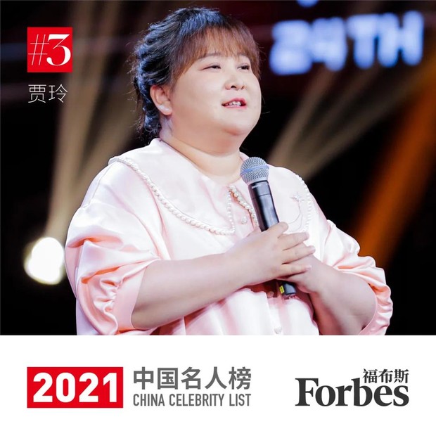 Forbes công bố top 10 người nổi tiếng nhất Trung Quốc: Dương Mịch lấn lướt Triệu Lệ Dĩnh, ai ngờ bị 1 nam thần 2K đè bẹp - Ảnh 9.