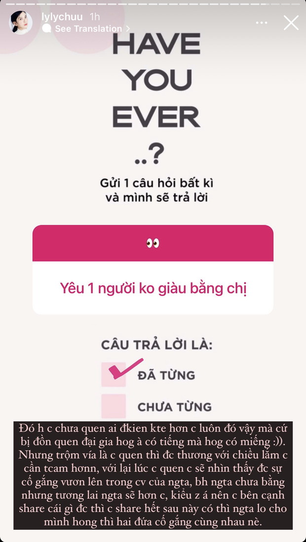 Cô gái từng là crush của hàng ngàn chàng trai Sài Gòn đáp trả khéo léo tin đồn yêu đại gia - Ảnh 2. Cô gái từng là crush của hàng ngàn chàng trai Sài Gòn đáp trả khéo léo tin đồn yêu đại gia - Ảnh 2.