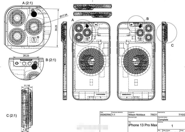 Nóng: iPhone 13 lại rò rỉ thêm thiết kế, phải nói là đỉnh của chóp - Ảnh 4.