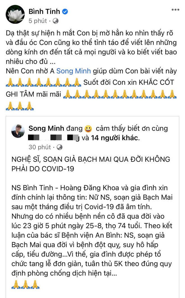 Con gái đính chính nguyên nhân NS Bạch Mai qua đời, hành động của vợ chồng Việt Hương gây xúc động mạnh - Ảnh 2.