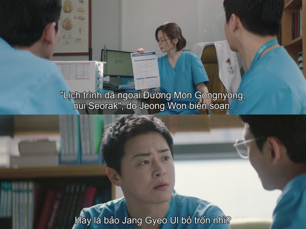 8 khoảnh khắc cười rụng hàm với Hospital Playlist 2 tập 10: Nhà Gấu tấu hài kịch liệt nhưng có vượt được ban nhạc rock U40 cuối phim? - Ảnh 5. 8 khoảnh khắc cười rụng hàm với Hospital Playlist 2 tập 10: Nhà Gấu tấu hài kịch liệt nhưng có vượt được ban nhạc rock U40 cuối phim? - Ảnh 5.
