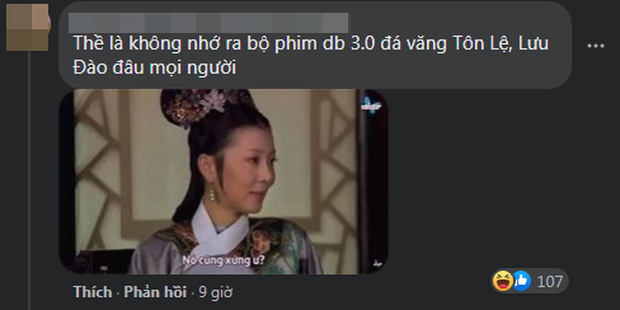 Đến lượt Địch Lệ Nhiệt Ba bị điểm mặt giữa tâm bão Triệu Vy, scandal Thị hậu Kim Ưng sắp bị sờ gáy sau hàng loạt tranh cãi? - Ảnh 6. Đến lượt Địch Lệ Nhiệt Ba bị điểm mặt giữa tâm bão Triệu Vy, scandal Thị hậu Kim Ưng sắp bị sờ gáy sau hàng loạt tranh cãi? - Ảnh 6.