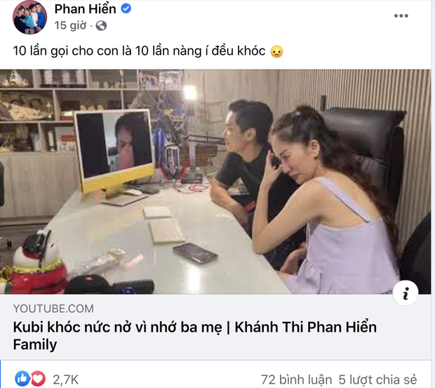 Phan Hiển ở đâu giữa lúc Khánh Thi gây hoang mang vì livestream khóc, nói chuyện tiêu cực? - Ảnh 7.