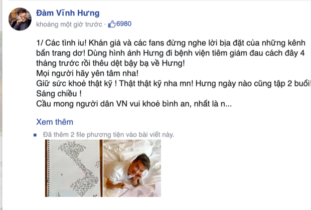 Cộng đồng mạng phẫn nộ vì Đàm Vĩnh Hưng quên quần đảo Hoàng Sa - Trường Sa khi đăng ảnh khoe viết lời bài hát mới theo hình chữ S - Ảnh 5.