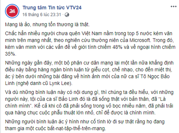 Lynk Lee: Cắt yết hầu, 2 lần phẫu thuật đầy đớn đau tìm lại chính mình sau 30 năm sống cuộc đời của 1 người khác - Ảnh 17.