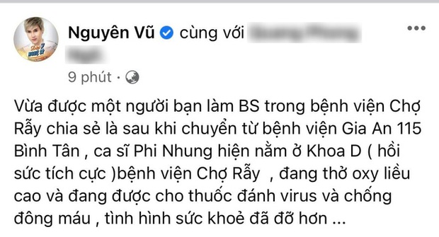 Bệnh tình Phi Nhung chuyển biến nhanh: Phải thở máy, lọc máu và qua đời sau 1 tháng chuyển viện Chợ Rẫy để điều trị - Ảnh 6.