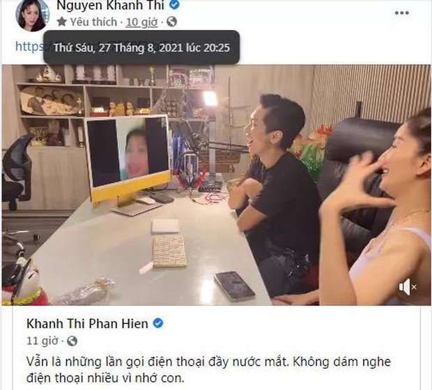 Khánh Thi livestream giữa đêm với màn hình tối đen, liên tục ho, khóc nức nở và nói những câu tiêu cực đáng sợ - Ảnh 7.