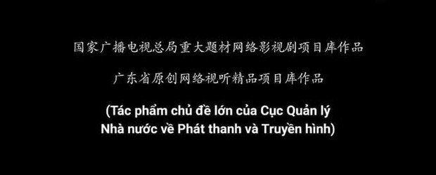 Em Là Niềm Kiêu Hãnh Của Anh hé lộ chống lưng khủng cấp quốc gia, fan phim khác nhìn vào mà ghen tị đi! - Ảnh 2.