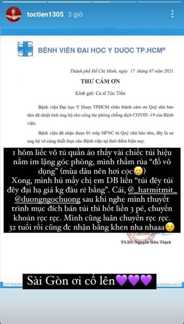 Nhãn hàng book hát tại nhà thì từ chối, nhưng Tóc Tiên sẵn sàng lăn xả hát tại bệnh viện điều trị Covid-19 không cát-xê! - Ảnh 7. Nhãn hàng book hát tại nhà thì từ chối, nhưng Tóc Tiên sẵn sàng lăn xả hát tại bệnh viện điều trị Covid-19 không cát-xê! - Ảnh 7.