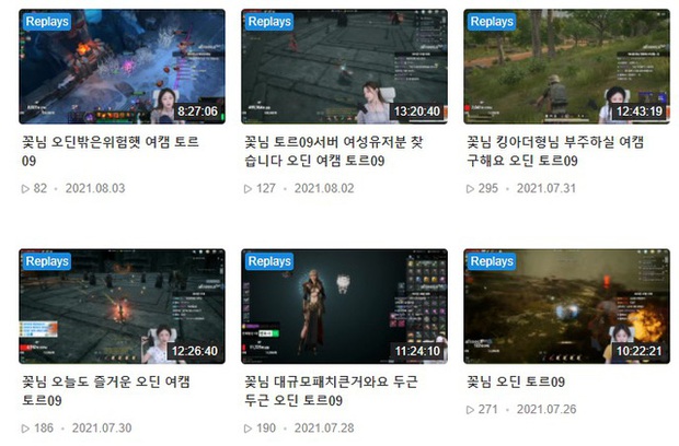 Trêu đùa mèo cưng quá đà, nữ streamer bị boss tấn công tới mức phải nhập viện - Ảnh 6. Trêu đùa mèo cưng quá đà, nữ streamer bị boss tấn công tới mức phải nhập viện - Ảnh 6.