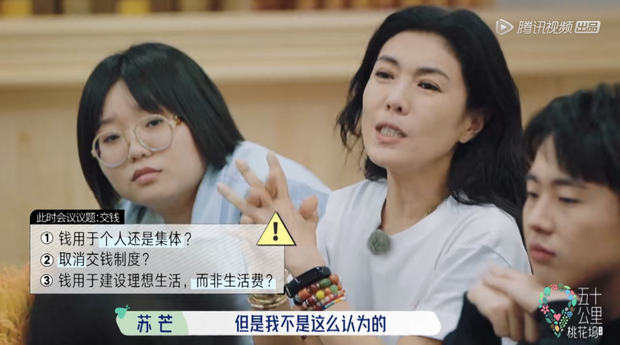 Khi nhà giàu cũng khóc: Nỗi khổ làm gì cũng bị ghét của giới siêu giàu Trung Quốc - Ảnh 3.