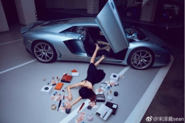 Khi nhà giàu cũng khóc: Nỗi khổ làm gì cũng bị ghét của giới siêu giàu Trung Quốc - Ảnh 7.