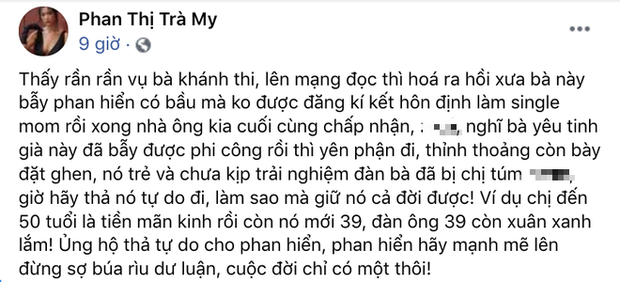 1 diễn viên gây phẫn nộ khi dùng từ tục tĩu mỉa mai Khánh Thi, còn ủng hộ thả tự do cho Phan Hiển? - Ảnh 2. 1 diễn viên gây phẫn nộ khi dùng từ tục tĩu mỉa mai Khánh Thi, còn ủng hộ thả tự do cho Phan Hiển? - Ảnh 2.