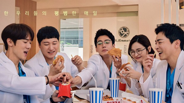 Hospital Playlist 2 sắp hết mà vẫn còn 5 bí ẩn quá lớn: Song Hwa - Ik Jun dễ friendzone mãi mãi, đôi Bồ Câu và nhà Gấu vẫn chưa đâu vào đâu? - Ảnh 8. Hospital Playlist 2 sắp hết mà vẫn còn 5 bí ẩn quá lớn: Song Hwa - Ik Jun dễ friendzone mãi mãi, đôi Bồ Câu và nhà Gấu vẫn chưa đâu vào đâu? - Ảnh 8.