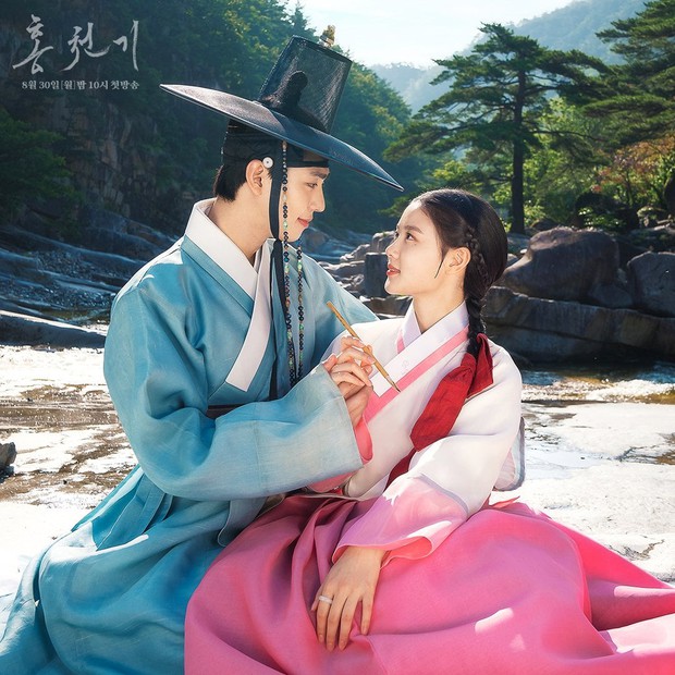 Kim Yoo Jung còn chưa thèm lộ diện, rating tập 1 bom tấn cổ trang đã cao ngỡ ngàng - Ảnh 4.