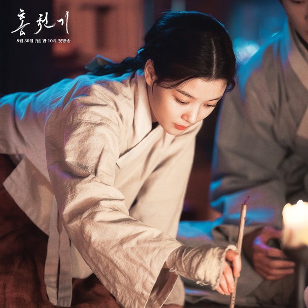 Kim Yoo Jung còn chưa thèm lộ diện, rating tập 1 bom tấn cổ trang đã cao ngỡ ngàng - Ảnh 6.