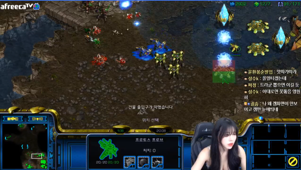 Lên sóng chơi game chẳng ai xem, nữ streamer đổi sang phong cách thả rông, khoe thân táo bạo, lượng view tăng gấp cả trăm lần - Ảnh 4. Lên sóng chơi game chẳng ai xem, nữ streamer đổi sang phong cách thả rông, khoe thân táo bạo, lượng view tăng gấp cả trăm lần - Ảnh 4.
