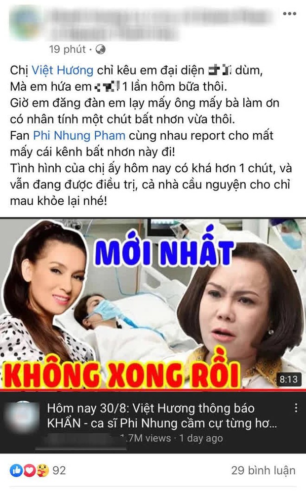 Kênh Youtube loan tin Phi Nhung đang cầm cự từng hơi thở, Việt Hương bức xúc nhờ người thân lên tiếng, tiết lộ tình trạng hiện tại - Ảnh 2.