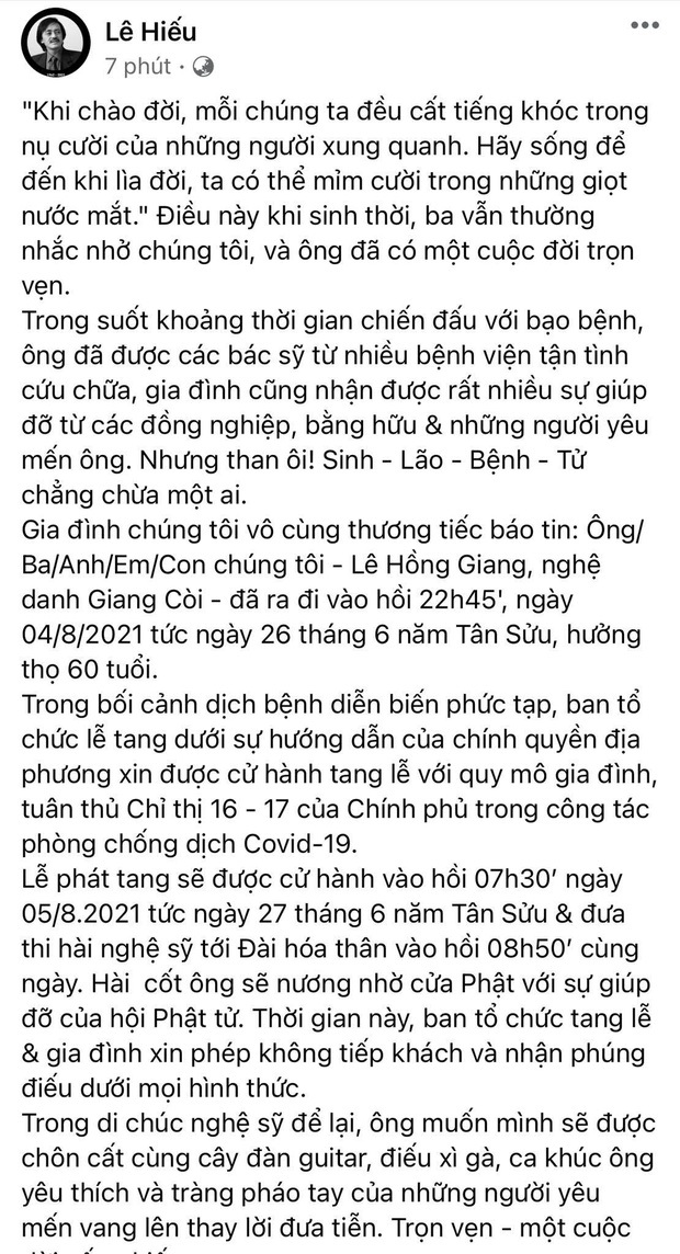 Di nguyện cuối cùng của cố NS Giang Còi: Khi mất hãy chôn cùng đàn guitar, ca khúc yêu thích và 1 điều đặc biệt! - Ảnh 1.