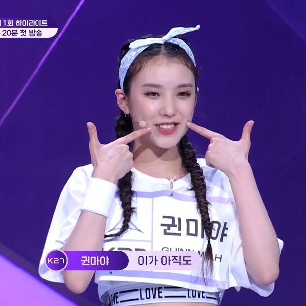 Mnet nhá hàng 1 sân khấu đánh giá: Từ giám khảo đến thí sinh đều hú hét, chưa công bố đã thấy nguyên team hạng A? - Ảnh 3. Mnet nhá hàng 1 sân khấu đánh giá: Từ giám khảo đến thí sinh đều hú hét, chưa công bố đã thấy nguyên team hạng A? - Ảnh 3.