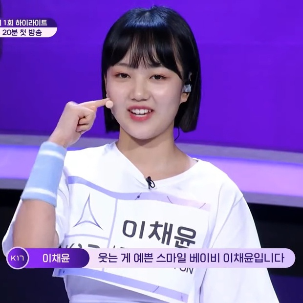 Mnet nhá hàng 1 sân khấu đánh giá: Từ giám khảo đến thí sinh đều hú hét, chưa công bố đã thấy nguyên team hạng A? - Ảnh 4. Mnet nhá hàng 1 sân khấu đánh giá: Từ giám khảo đến thí sinh đều hú hét, chưa công bố đã thấy nguyên team hạng A? - Ảnh 4.