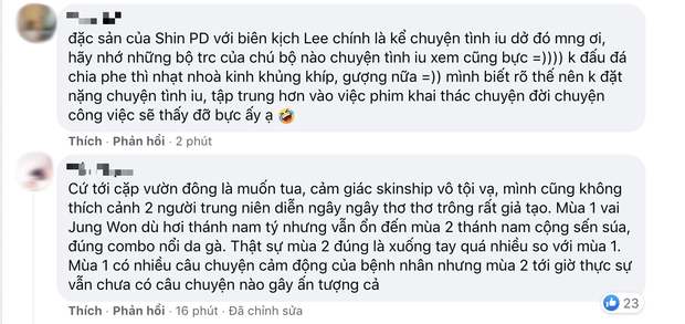 3 lý do Hospital Playlist 2 đang mất điểm cực mạnh với netizen: Đặc sản hội F5 mất tăm, lạm dụng quá nhiều 1 yếu tố gây ngán tận họng - Ảnh 2.