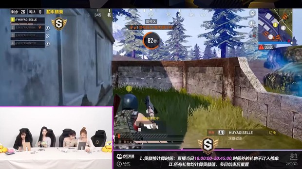 aespa chứng tỏ trình chơi PUBG Mobile không phải dạng vừa, bộ đôi Karina - Ningning cùng đạt kết quả khó tin! - Ảnh 3.