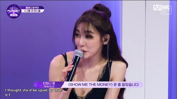 Tiffany & Sunmi mặt biến sắc trước màn rap diss của thí sinh Trung Quốc thực chất chỉ là cú lừa từ Mnet - Ảnh 4. Tiffany & Sunmi mặt biến sắc trước màn rap diss của thí sinh Trung Quốc thực chất chỉ là cú lừa từ Mnet - Ảnh 4.
