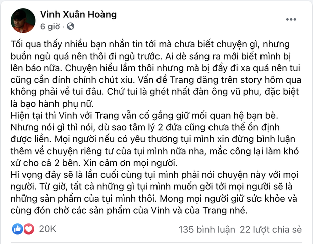 Vinh Râu trước status bóng gió ai đó vũ phu và thích mặc váy của vợ cũ: Chắc có gì đó hiểu lầm! - Ảnh 2. Vinh Râu trước status bóng gió ai đó vũ phu và thích mặc váy của vợ cũ: Chắc có gì đó hiểu lầm! - Ảnh 2.