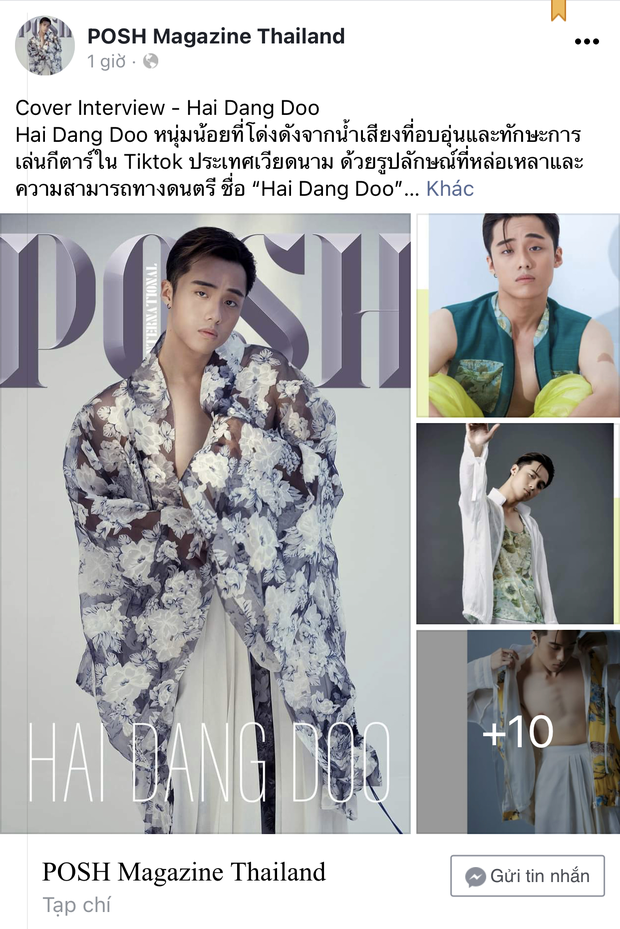 Hot boy Gương Mặt Thân Quen bất ngờ khoe body trên bìa tạp chí nổi tiếng Thái Lan! - Ảnh 1. Hot boy Gương Mặt Thân Quen bất ngờ khoe body trên bìa tạp chí nổi tiếng Thái Lan! - Ảnh 1.