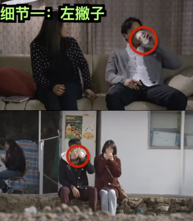 Reply 1988 đã tung hint Taek khờ là nam chính ngay từ đầu, ai bảo khán giả không để ý cơ! - Ảnh 2. Reply 1988 đã tung hint Taek khờ là nam chính ngay từ đầu, ai bảo khán giả không để ý cơ! - Ảnh 2.