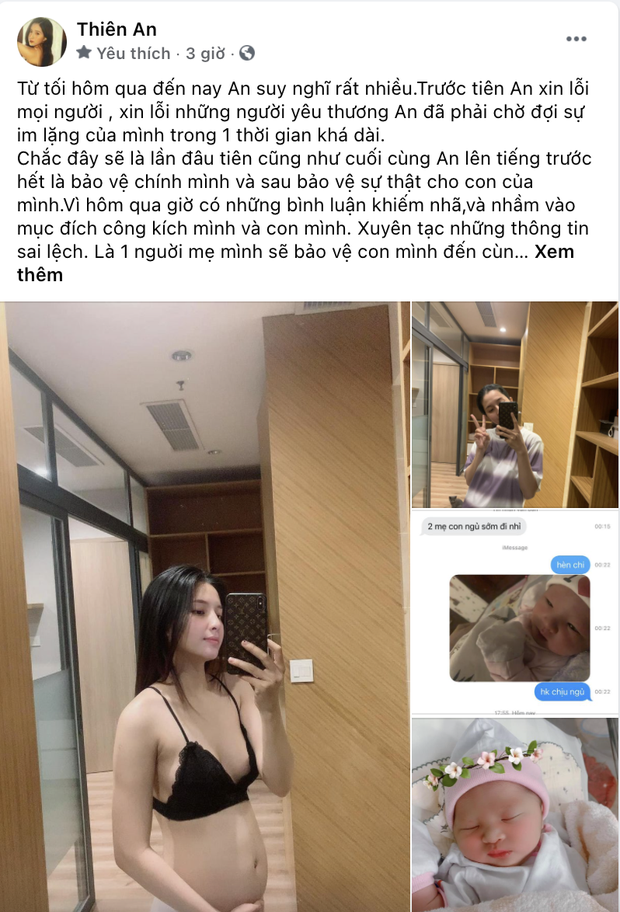 Phỏng vấn nóng: Mẹ ruột Thiên An nói gì về Jack giữa bão scandal? - Ảnh 2. Phỏng vấn nóng: Mẹ ruột Thiên An nói gì về Jack giữa bão scandal? - Ảnh 2.