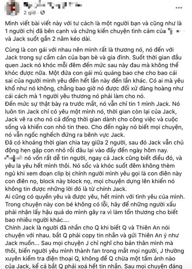 Xôn xao bằng chứng nghi là chiêu thức tán gái của Jack: Phải xoá ảnh và tin nhắn, sốc nhất cách xử lý khi chuyện ngoại tình bị lộ? - Ảnh 2. Xôn xao bằng chứng nghi là chiêu thức tán gái của Jack: Phải xoá ảnh và tin nhắn, sốc nhất cách xử lý khi chuyện ngoại tình bị lộ? - Ảnh 2.
